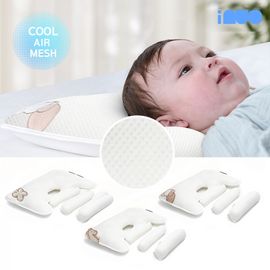 [Kinder palm] 41% OFF_ inuo cool pit, baby pillow / newborn baby, preventing flat head syndrome, growth alignment cervical pillow _ Made in KOREA
